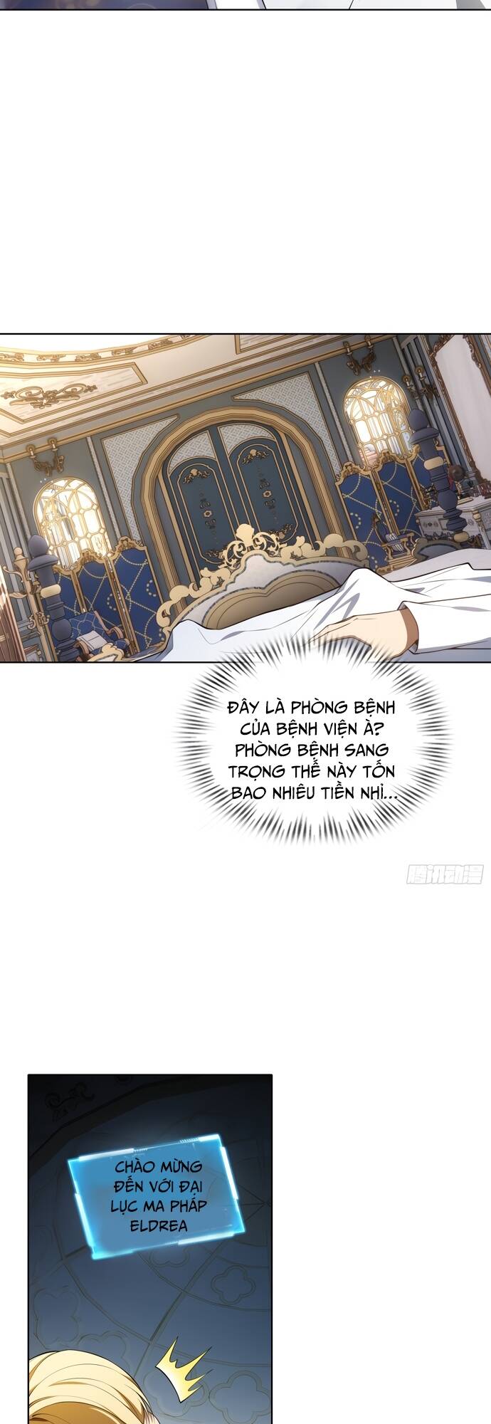 Ta Xây Dựng Đế Quốc Công Nghiệp Ở Đại Lục Ma Pháp - Chapter 1 - Page 9