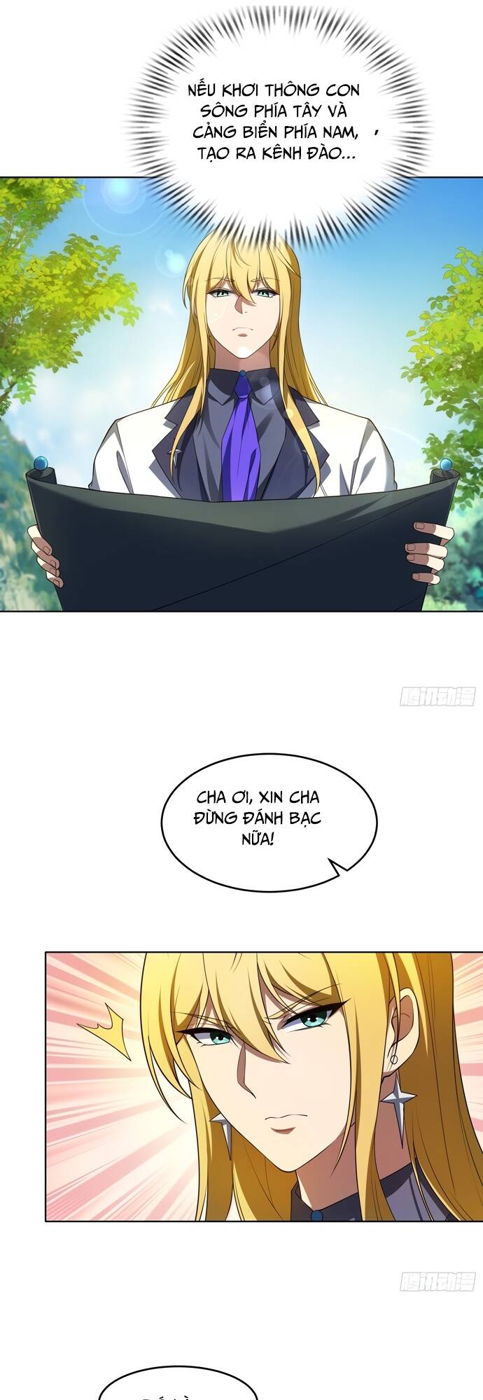 Ta Xây Dựng Đế Quốc Công Nghiệp Ở Đại Lục Ma Pháp - Chapter 2 - Page 17