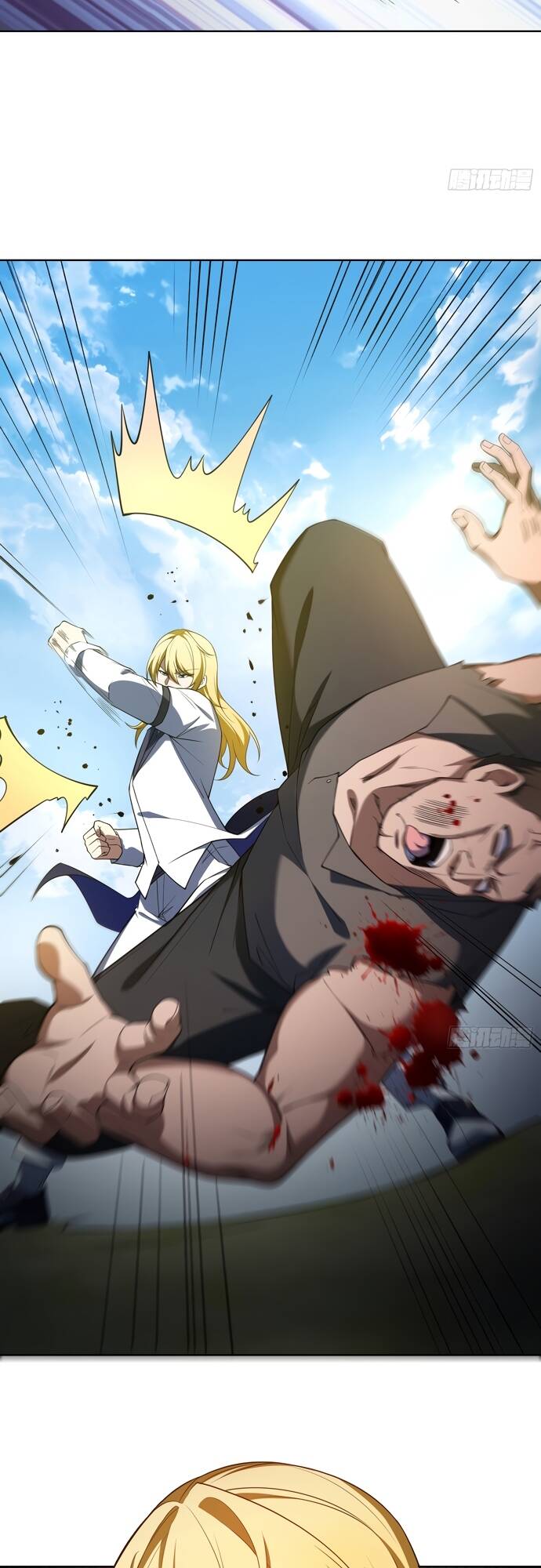 Ta Xây Dựng Đế Quốc Công Nghiệp Ở Đại Lục Ma Pháp - Chapter 2 - Page 21