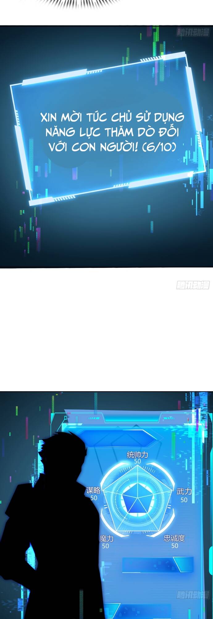 Ta Xây Dựng Đế Quốc Công Nghiệp Ở Đại Lục Ma Pháp - Chapter 2 - Page 5