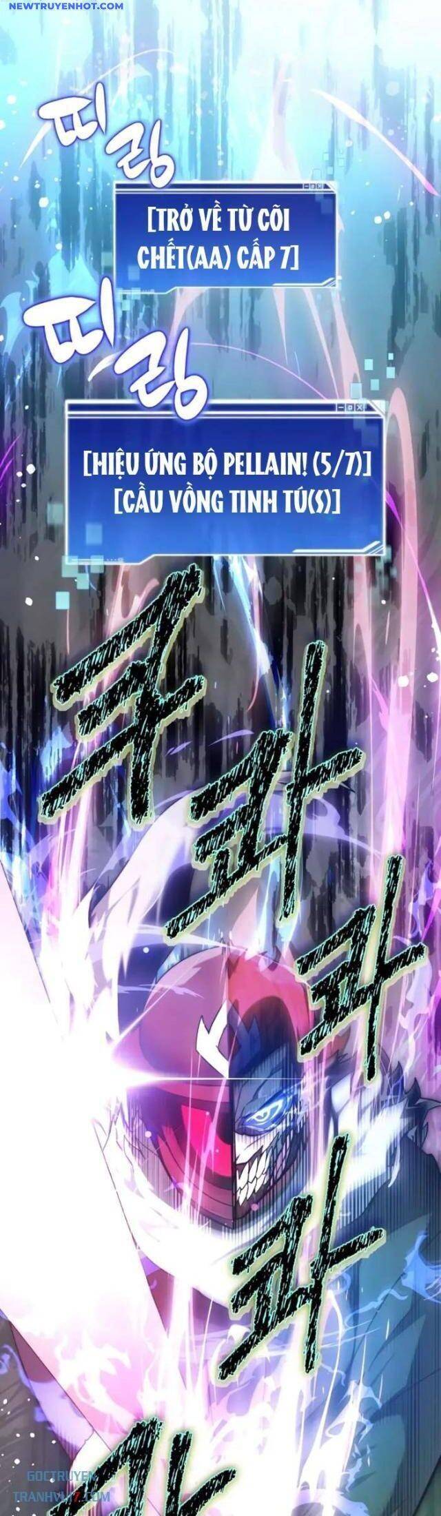 Mắc Kẹt Trong Tòa Tháp Thử Thách - Chapter 102 - Page 25