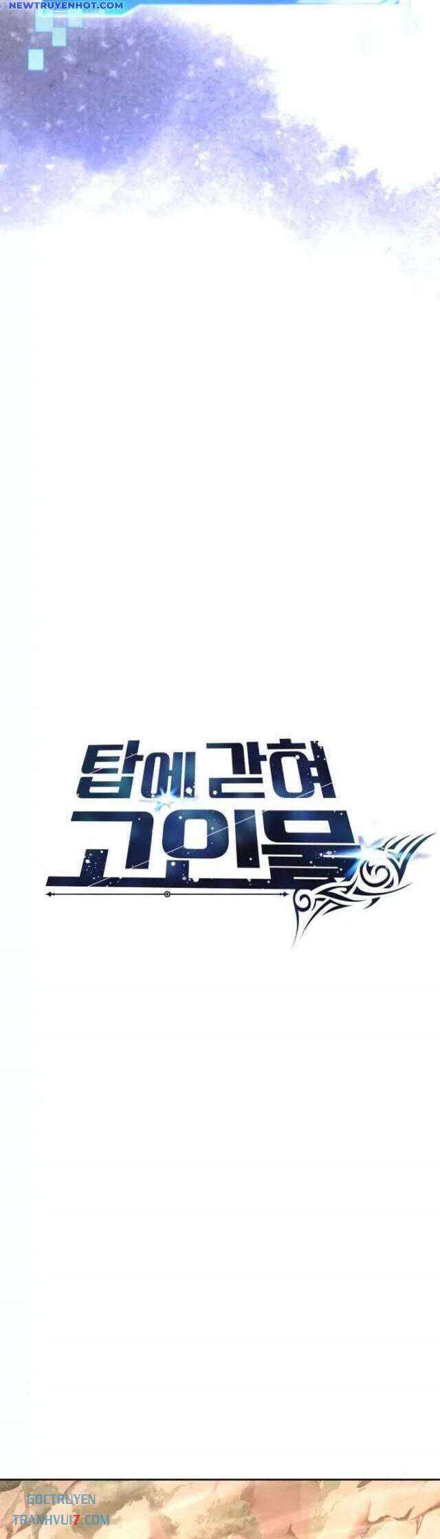 Mắc Kẹt Trong Tòa Tháp Thử Thách - Chapter 102 - Page 55