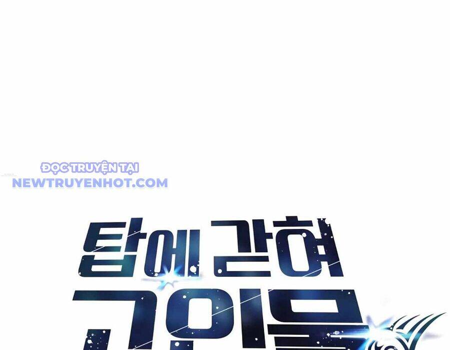 Mắc Kẹt Trong Tòa Tháp Thử Thách - Chapter 103 - Page 25