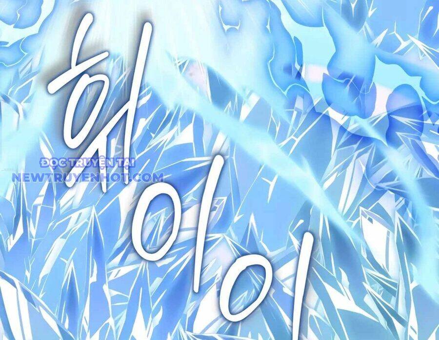 Mắc Kẹt Trong Tòa Tháp Thử Thách - Chapter 104 - Page 46