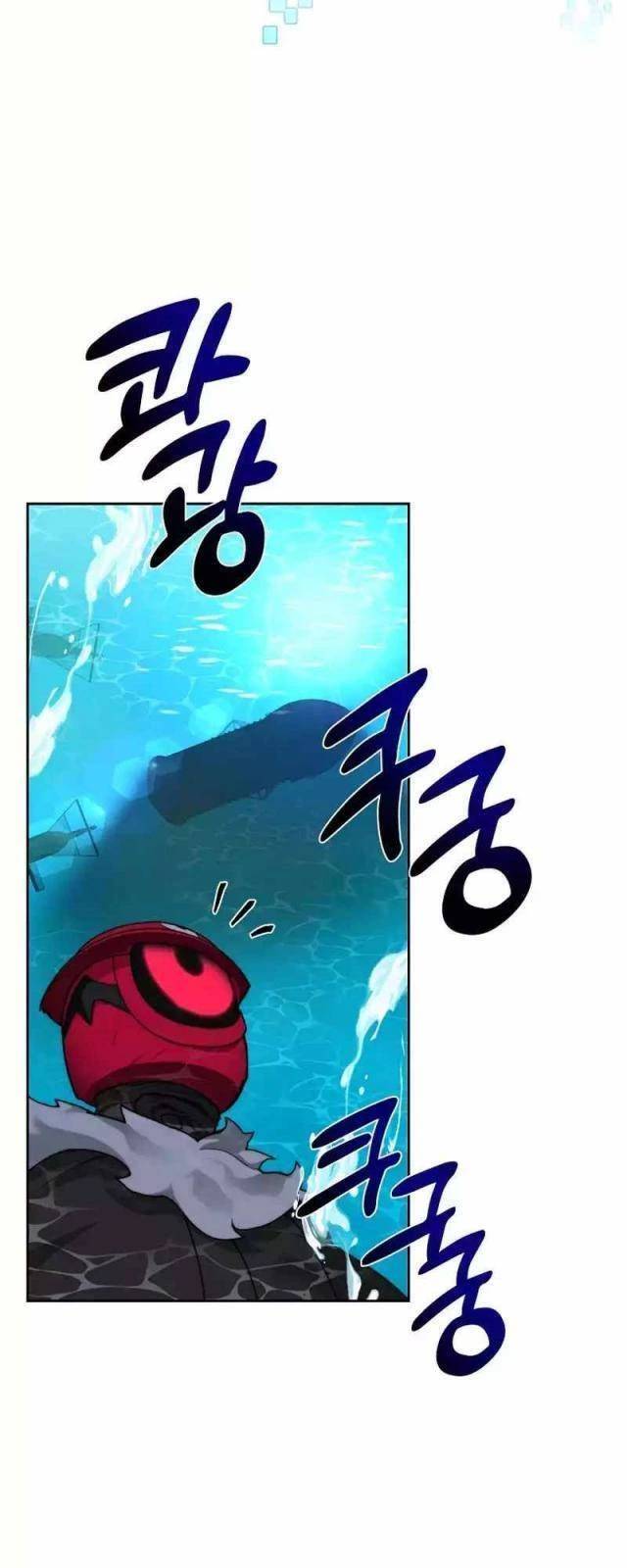 Mắc Kẹt Trong Tòa Tháp Thử Thách - Chapter 92 - Page 37