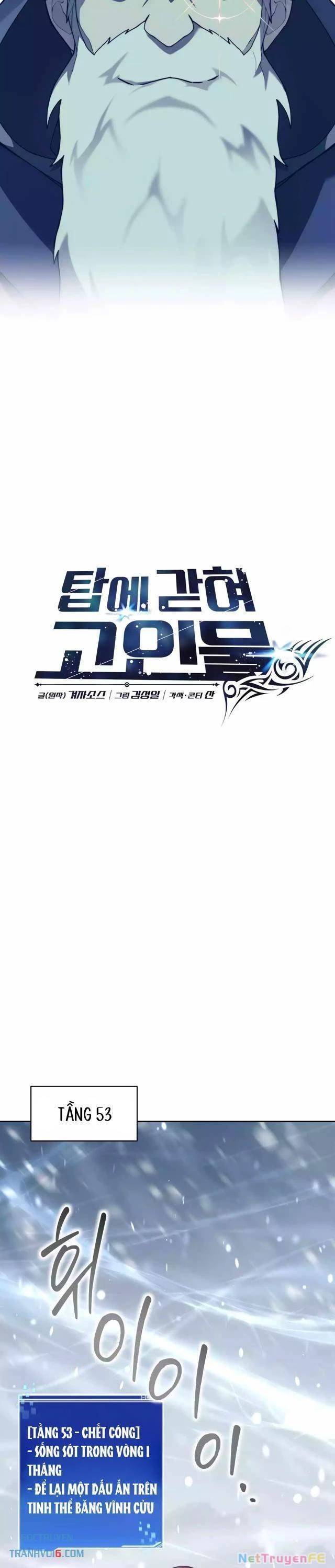 Mắc Kẹt Trong Tòa Tháp Thử Thách - Chapter 93 - Page 26