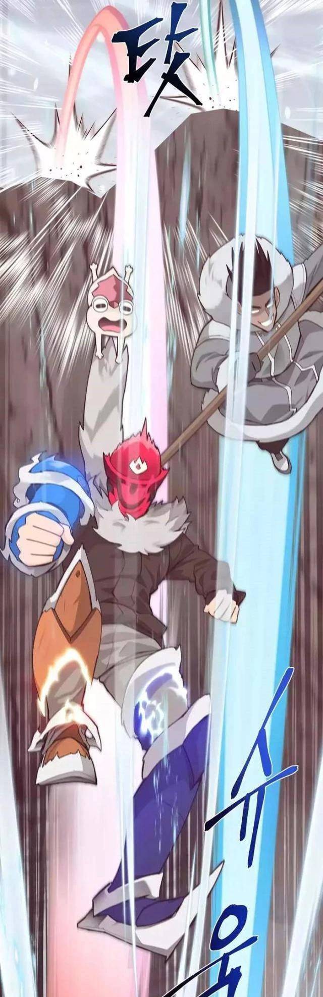 Mắc Kẹt Trong Tòa Tháp Thử Thách - Chapter 95 - Page 25