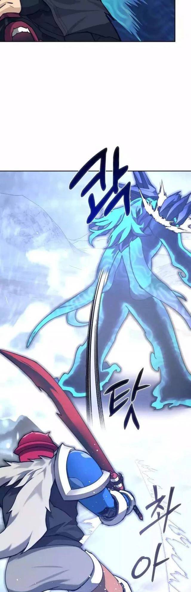 Mắc Kẹt Trong Tòa Tháp Thử Thách - Chapter 95 - Page 31