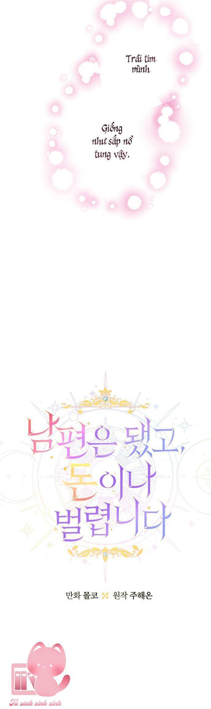 Tiền Là Tất Cả Chồng Là Phù Du - Chapter 90 - Page 18