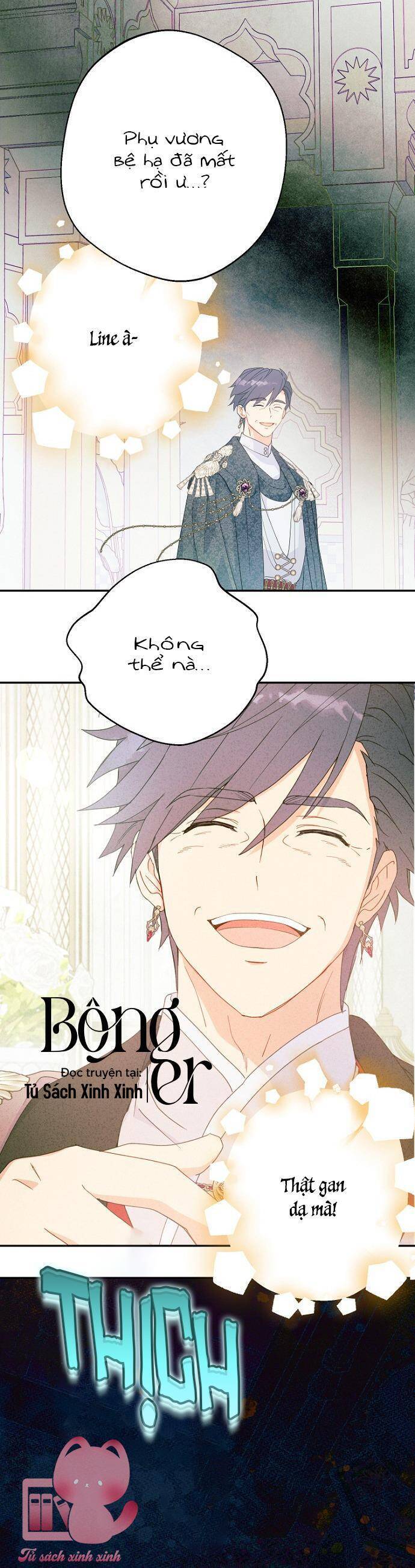 Tiền Là Tất Cả Chồng Là Phù Du - Chapter 90 - Page 46