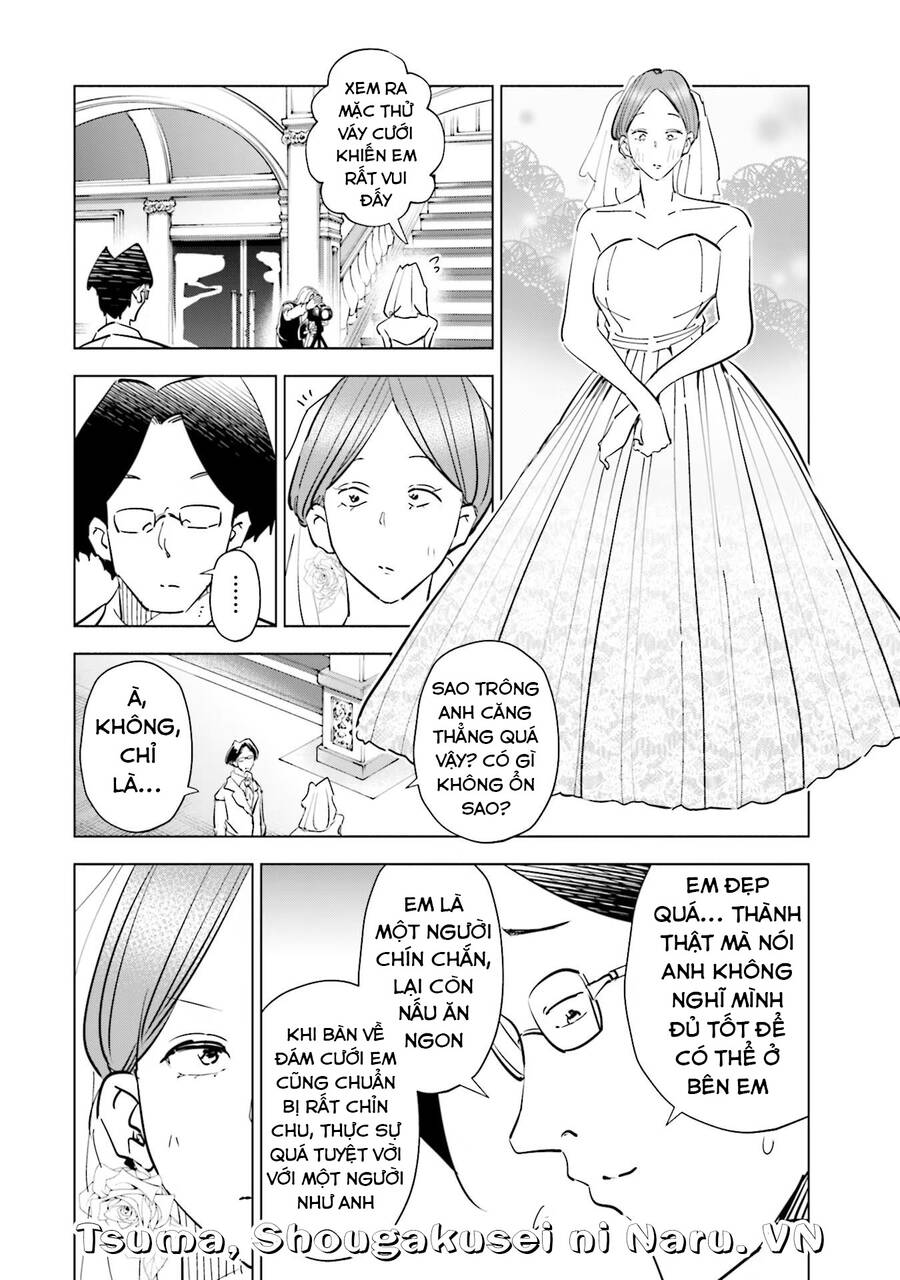 Tsuma, Shougakusei Ni Naru. - Chapter 72.5 - Page 4