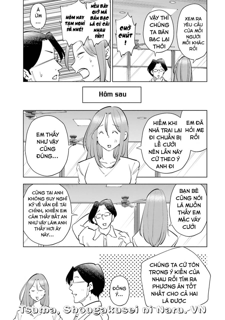 Tsuma, Shougakusei Ni Naru. - Chapter 72.5 - Page 5