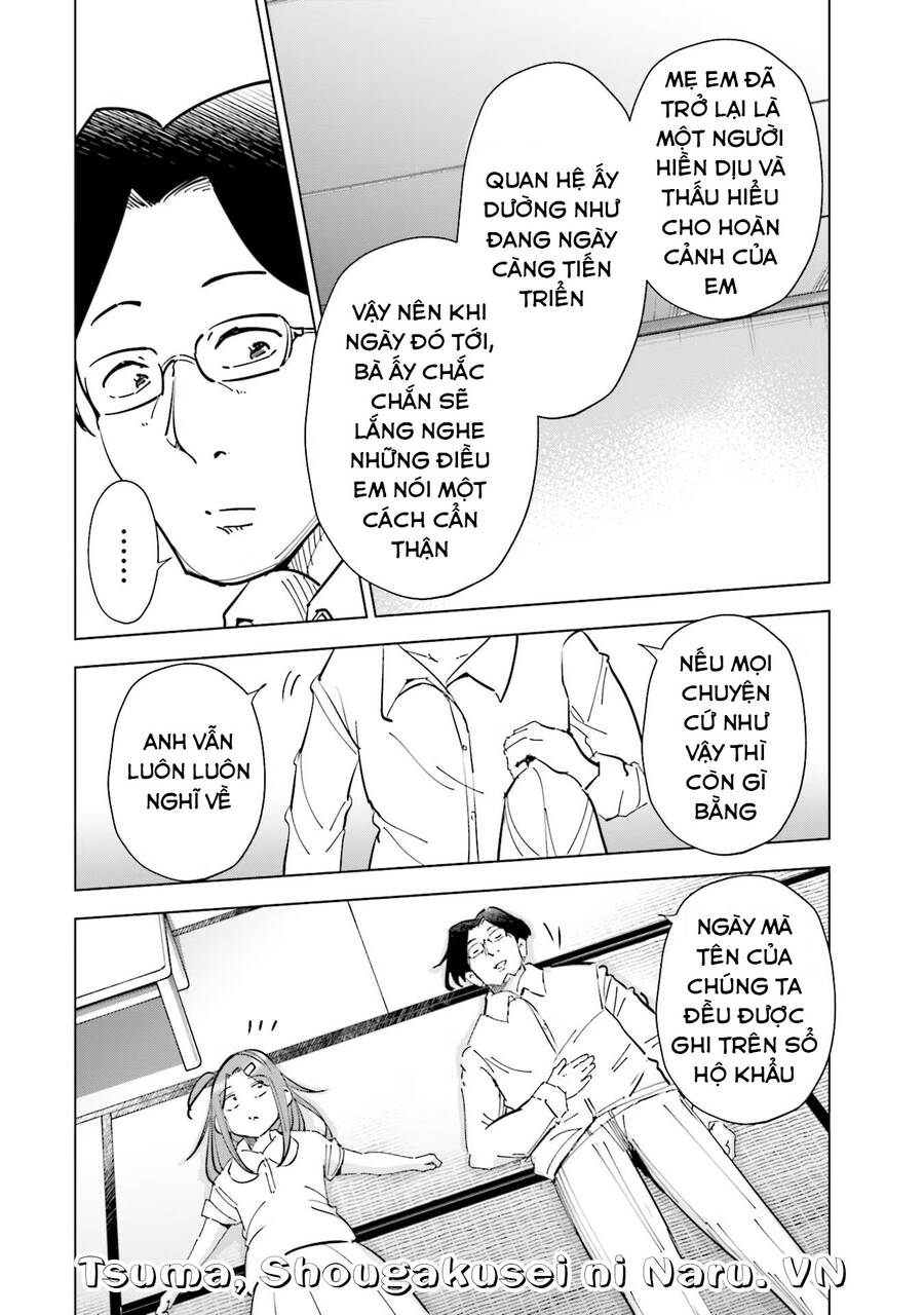 Tsuma, Shougakusei Ni Naru. - Chapter 72 - Page 11