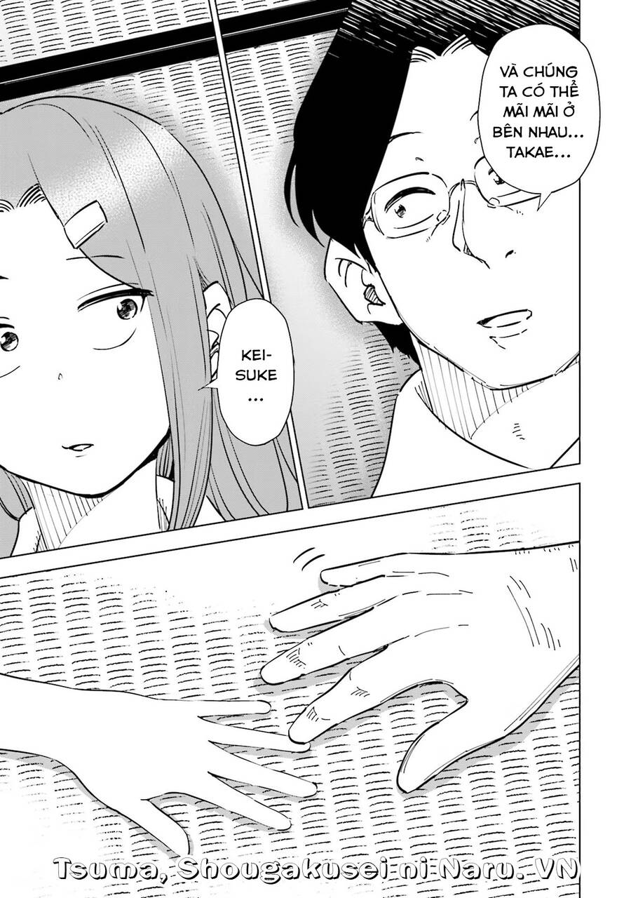 Tsuma, Shougakusei Ni Naru. - Chapter 72 - Page 12