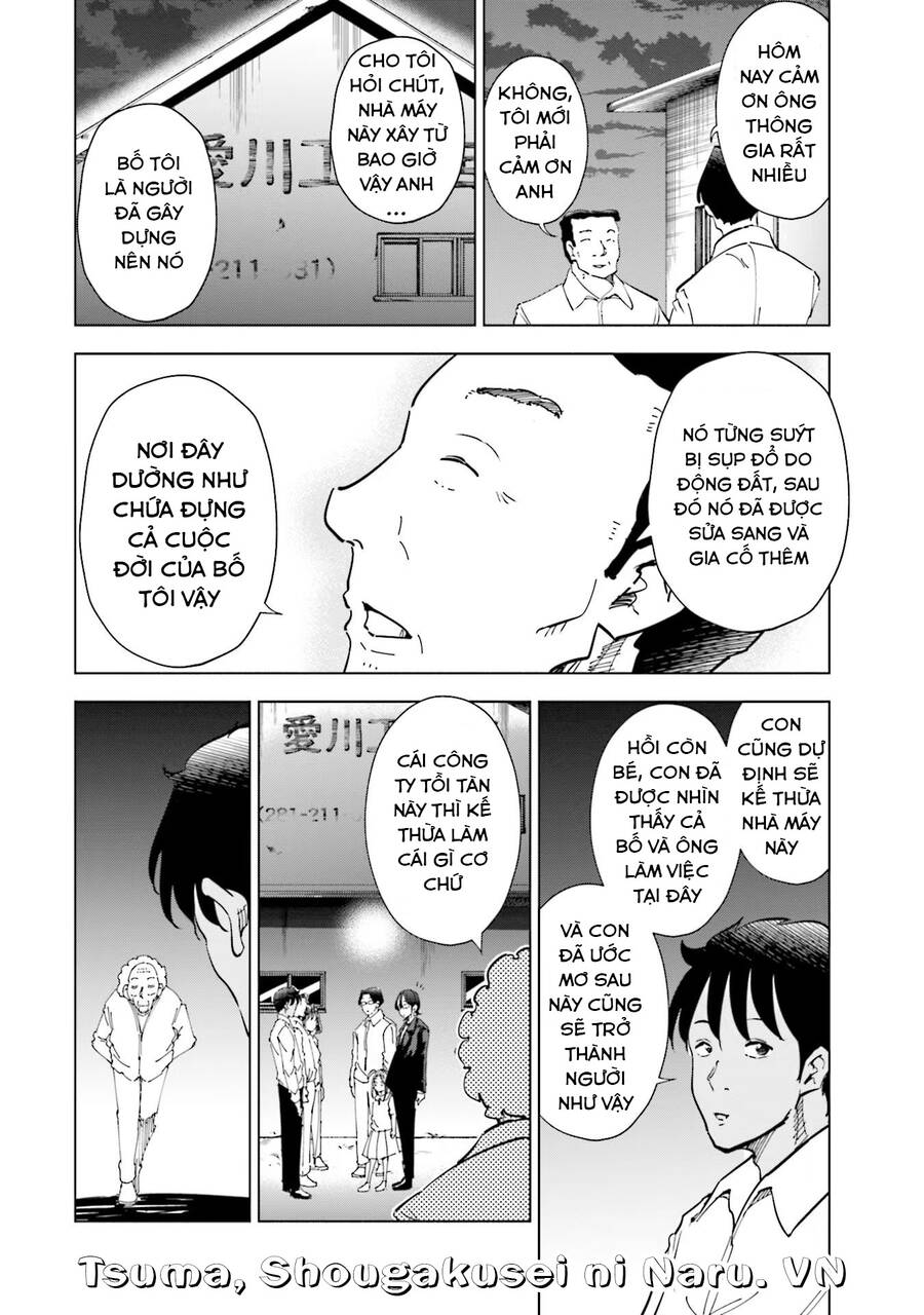 Tsuma, Shougakusei Ni Naru. - Chapter 72 - Page 15