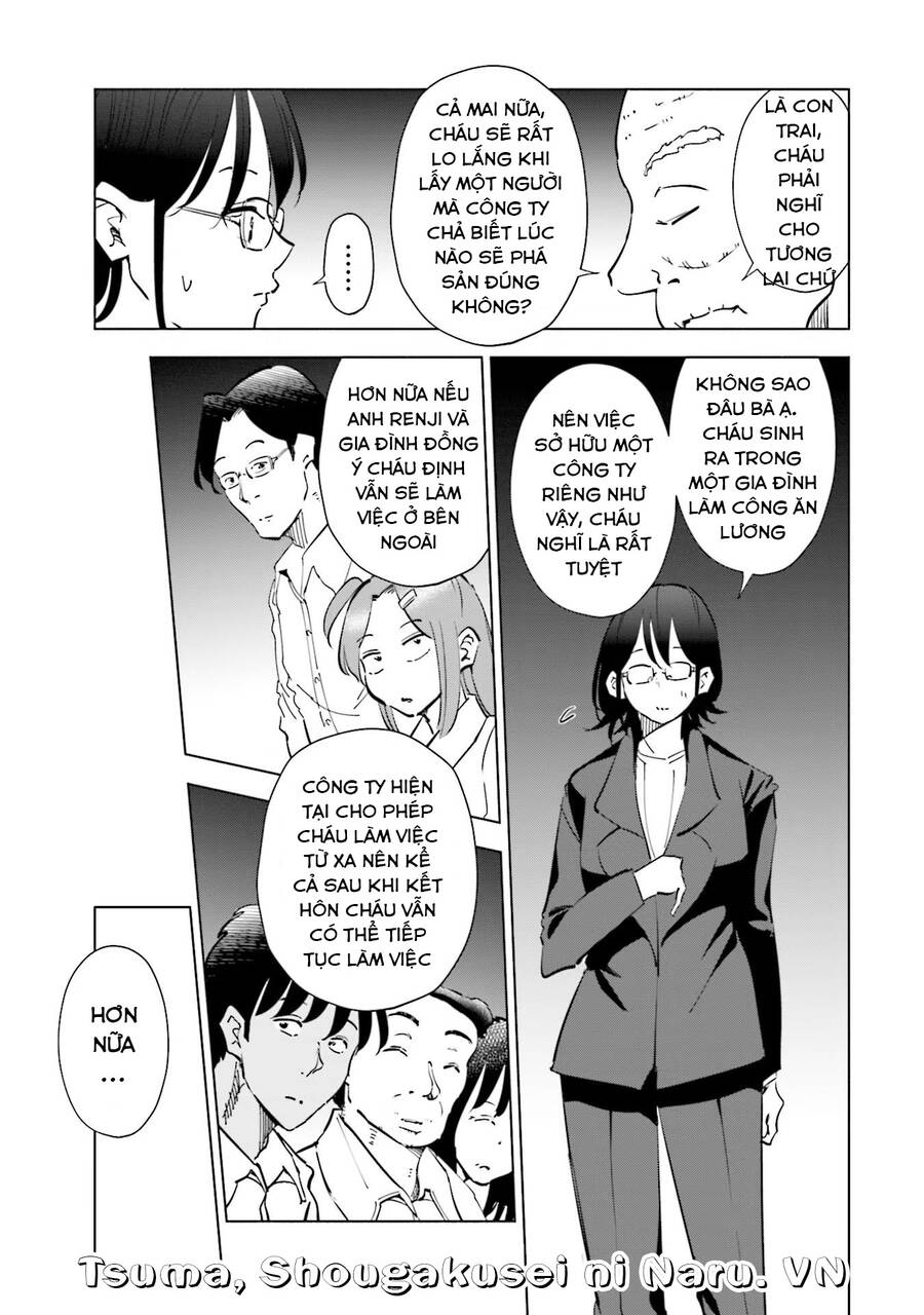 Tsuma, Shougakusei Ni Naru. - Chapter 72 - Page 16