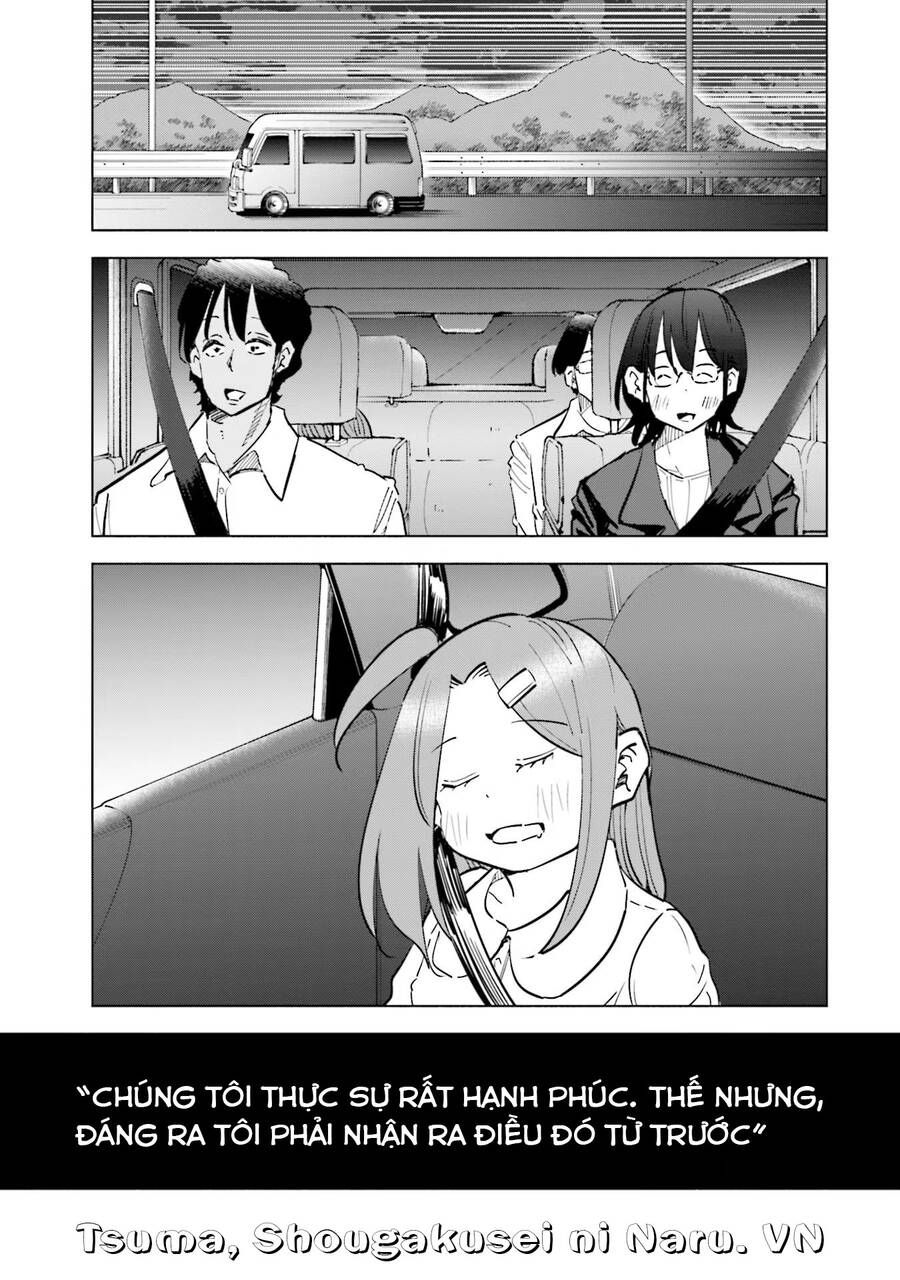 Tsuma, Shougakusei Ni Naru. - Chapter 72 - Page 18