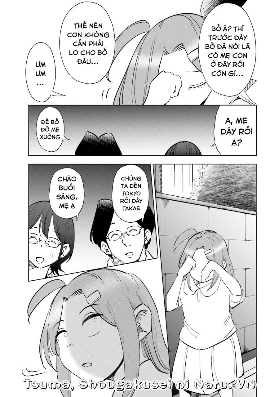 Tsuma, Shougakusei Ni Naru. - Chapter 72 - Page 20