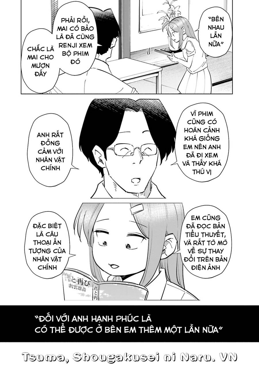 Tsuma, Shougakusei Ni Naru. - Chapter 72 - Page 3