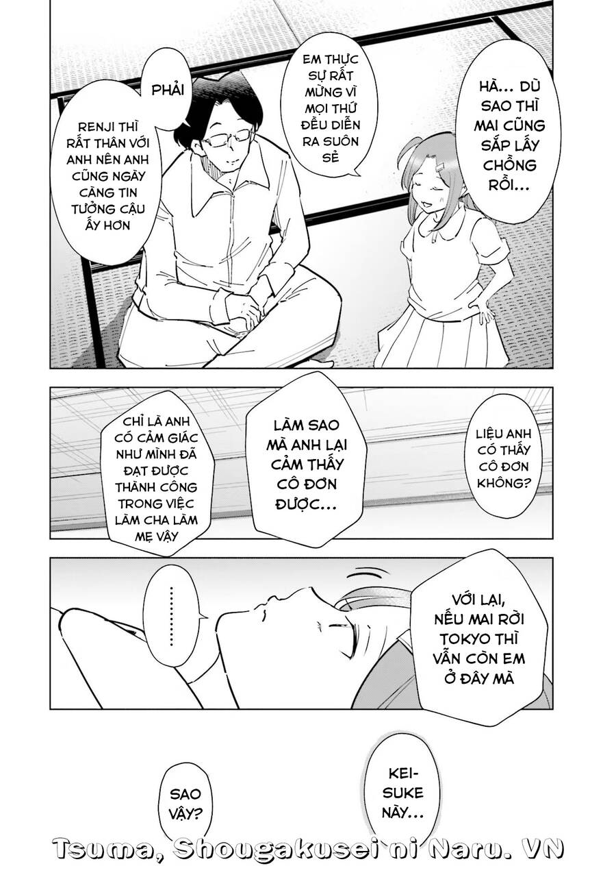 Tsuma, Shougakusei Ni Naru. - Chapter 72 - Page 5