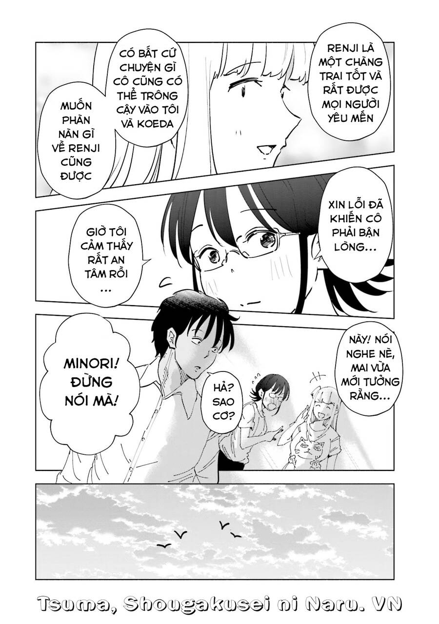 Tsuma, Shougakusei Ni Naru. - Chapter 72 - Page 9