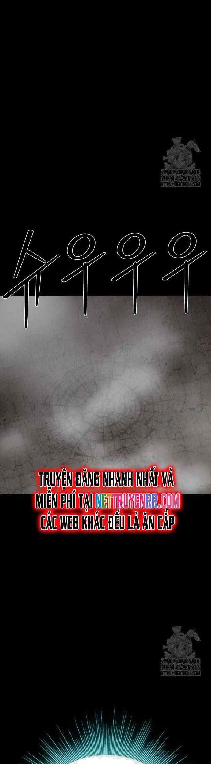 Nhân Vật Chính Ẩn Giấu Sức Mạnh - Chapter 75 - Page 18