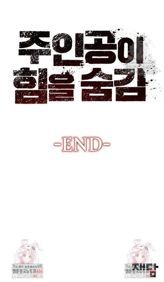 Nhân Vật Chính Ẩn Giấu Sức Mạnh - Chapter 75 - Page 93