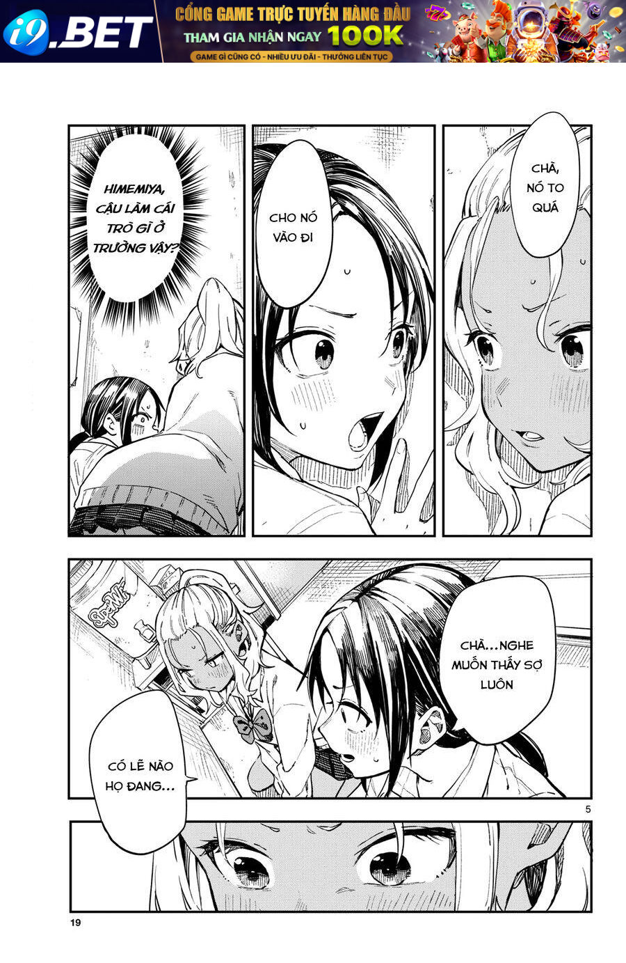 Mane Mane Nichi Nichi - Chapter 9 - Page 6