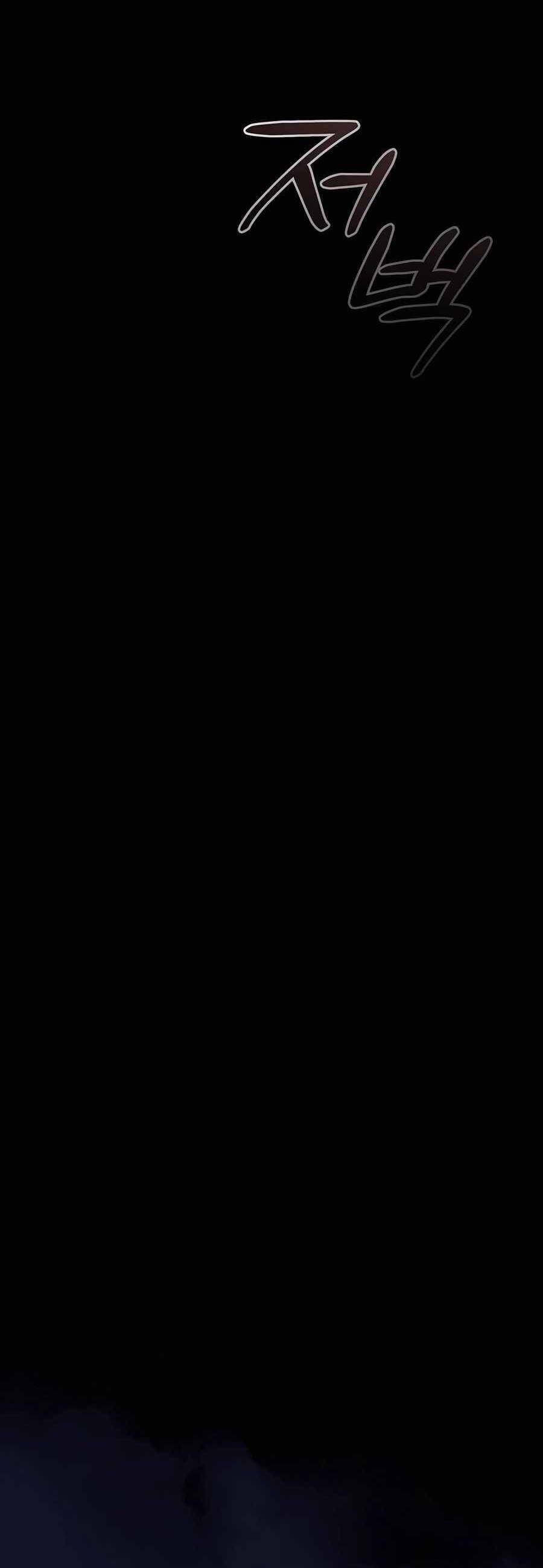 Tuyệt Thế Quân Lâm - Chapter 25 - Page 11