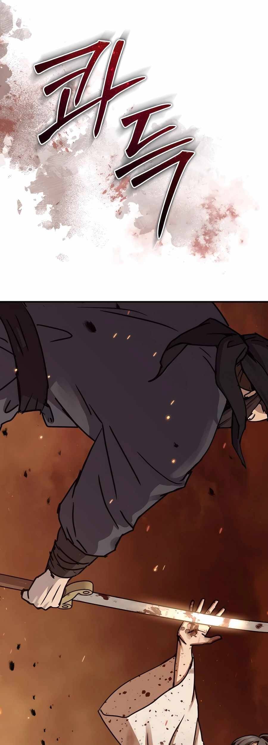 Tuyệt Thế Quân Lâm - Chapter 25 - Page 41