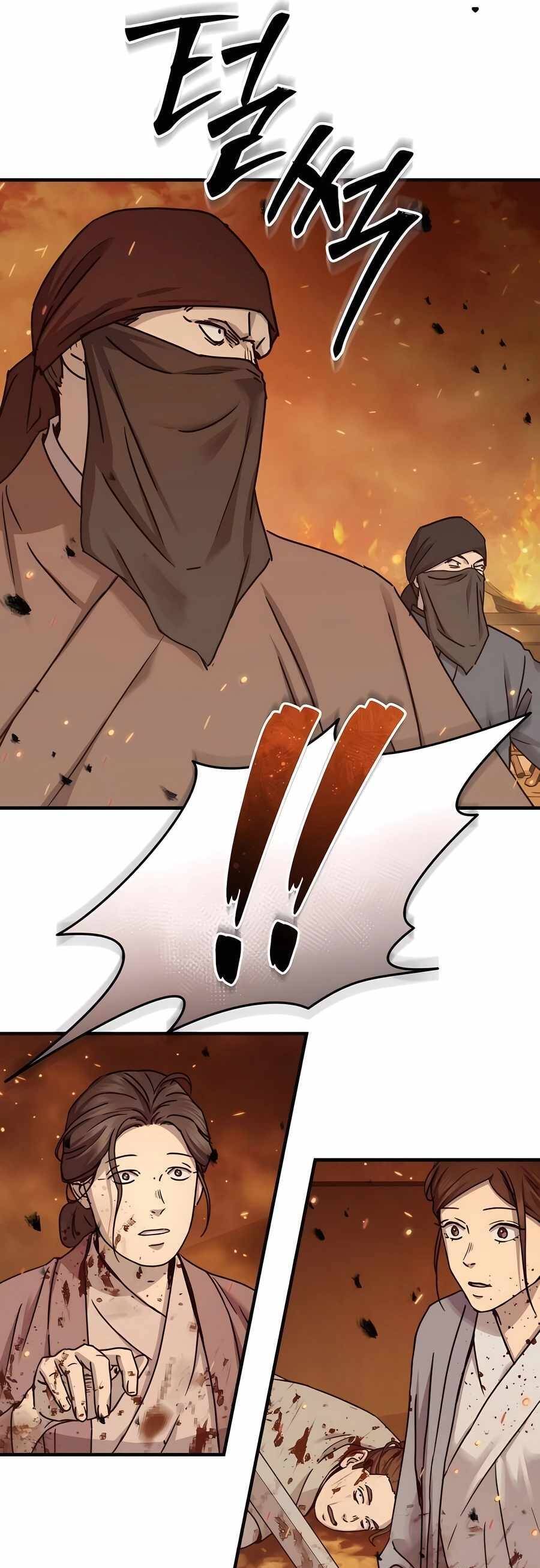 Tuyệt Thế Quân Lâm - Chapter 25 - Page 58