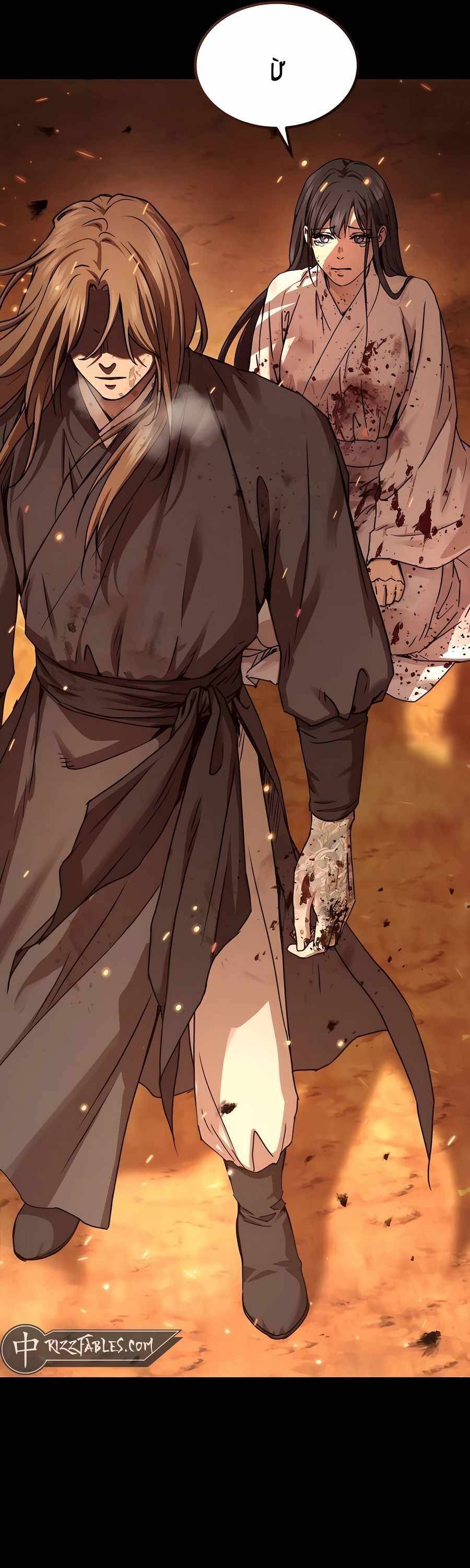 Tuyệt Thế Quân Lâm - Chapter 25 - Page 63