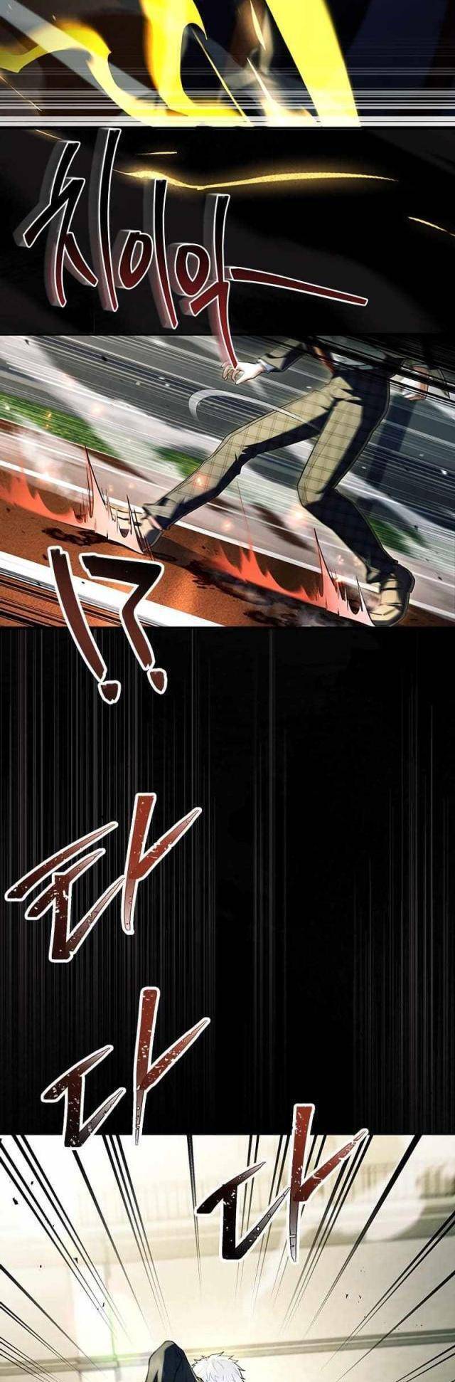 Anh Hùng Huyền Thoại Là Học Viên Danh Dự Của Học Viện - Chapter 11 - Page 8