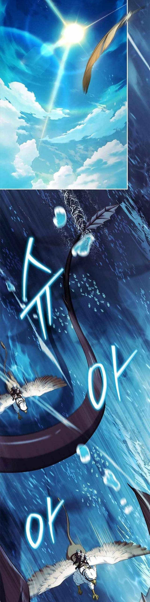 Anh Hùng Huyền Thoại Là Học Viên Danh Dự Của Học Viện - Chapter 12 - Page 16