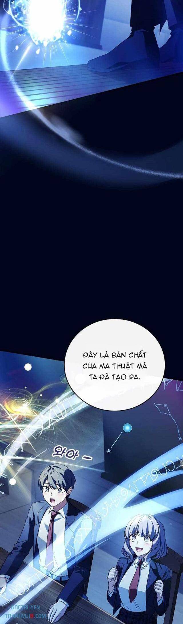 Anh Hùng Huyền Thoại Là Học Viên Danh Dự Của Học Viện - Chapter 14 - Page 47