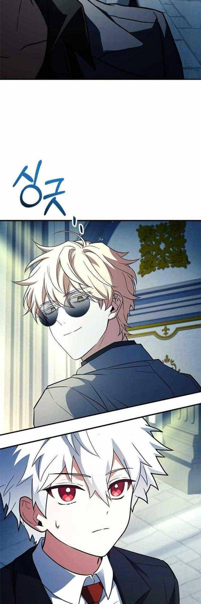 Anh Hùng Huyền Thoại Là Học Viên Danh Dự Của Học Viện - Chapter 15 - Page 30