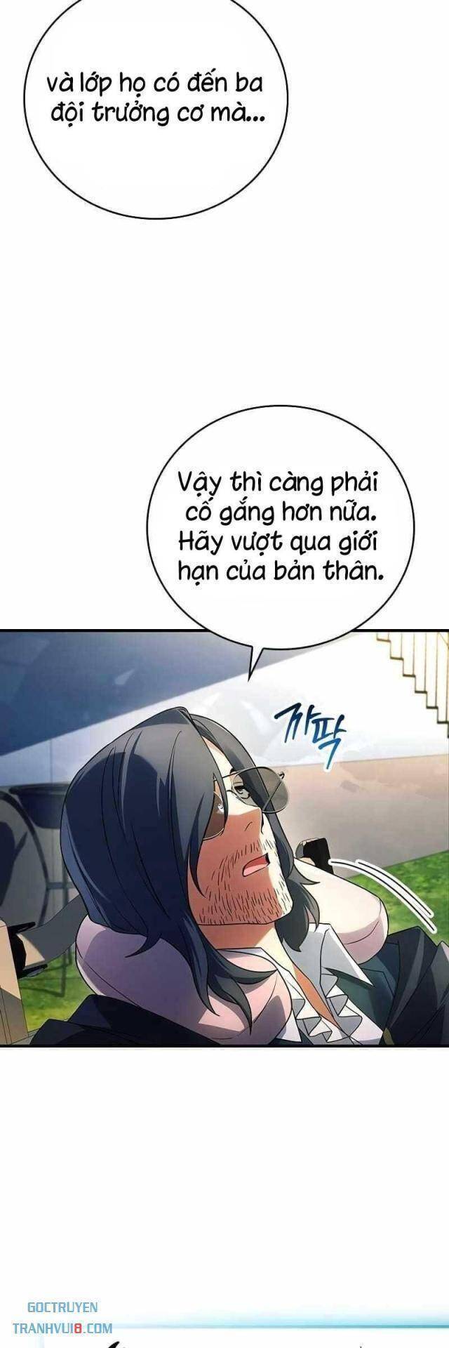 Anh Hùng Huyền Thoại Là Học Viên Danh Dự Của Học Viện - Chapter 17 - Page 3