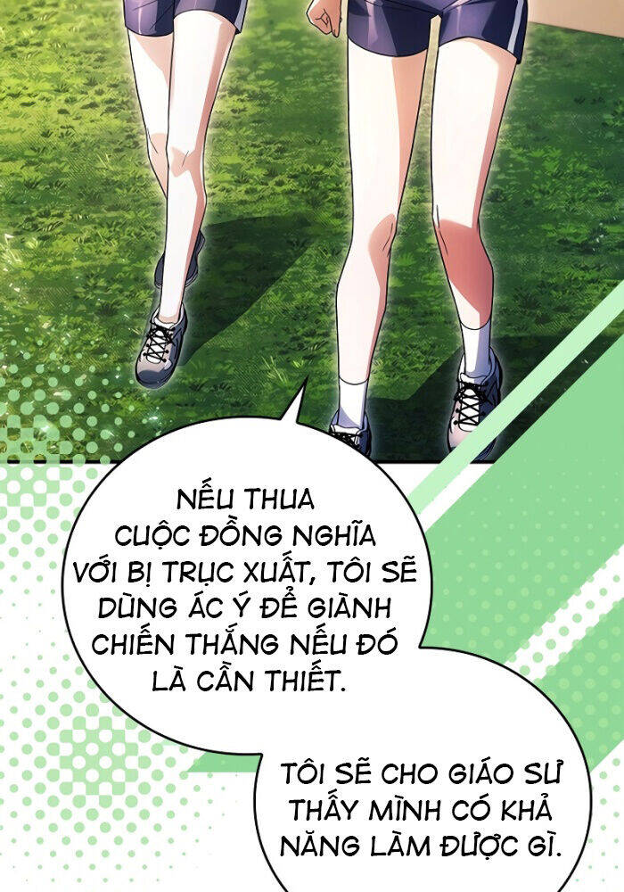 Anh Hùng Huyền Thoại Là Học Viên Danh Dự Của Học Viện - Chapter 18 - Page 54