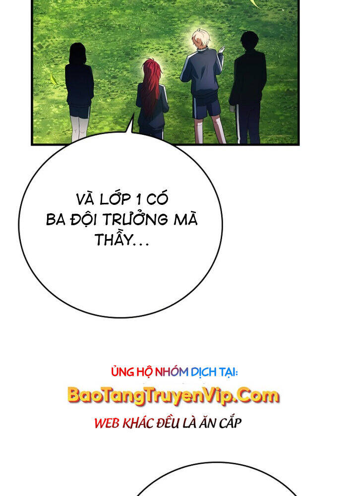 Anh Hùng Huyền Thoại Là Học Viên Danh Dự Của Học Viện - Chapter 18 - Page 6