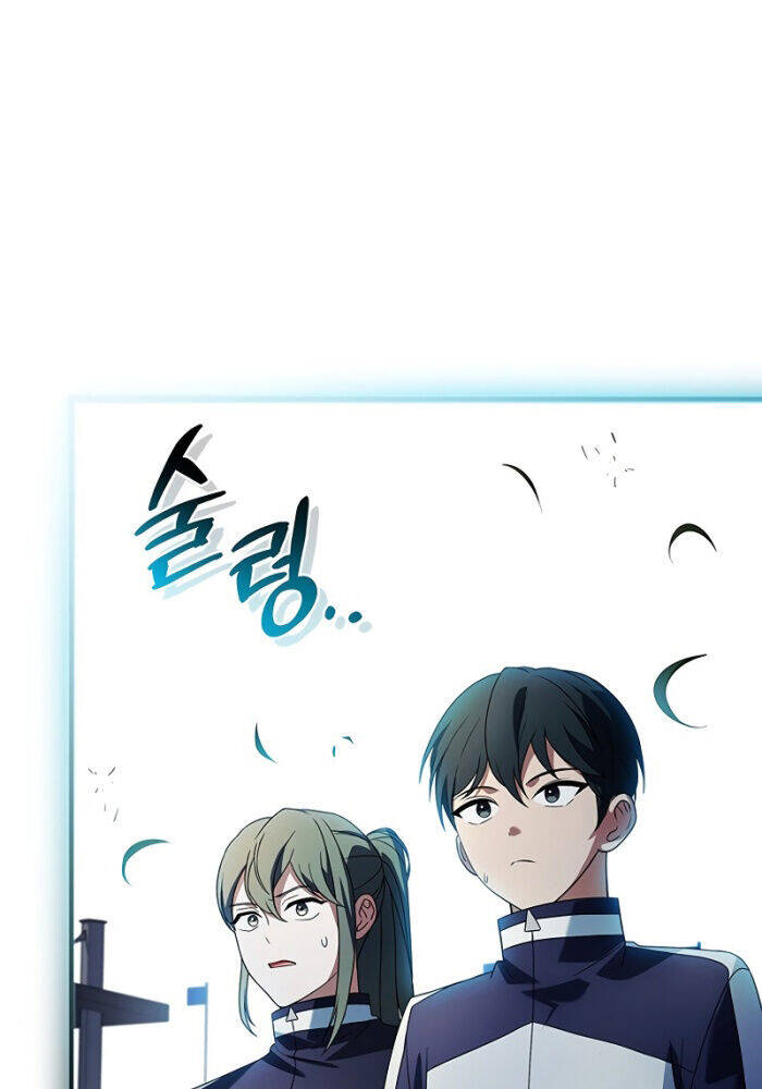 Anh Hùng Huyền Thoại Là Học Viên Danh Dự Của Học Viện - Chapter 18 - Page 8