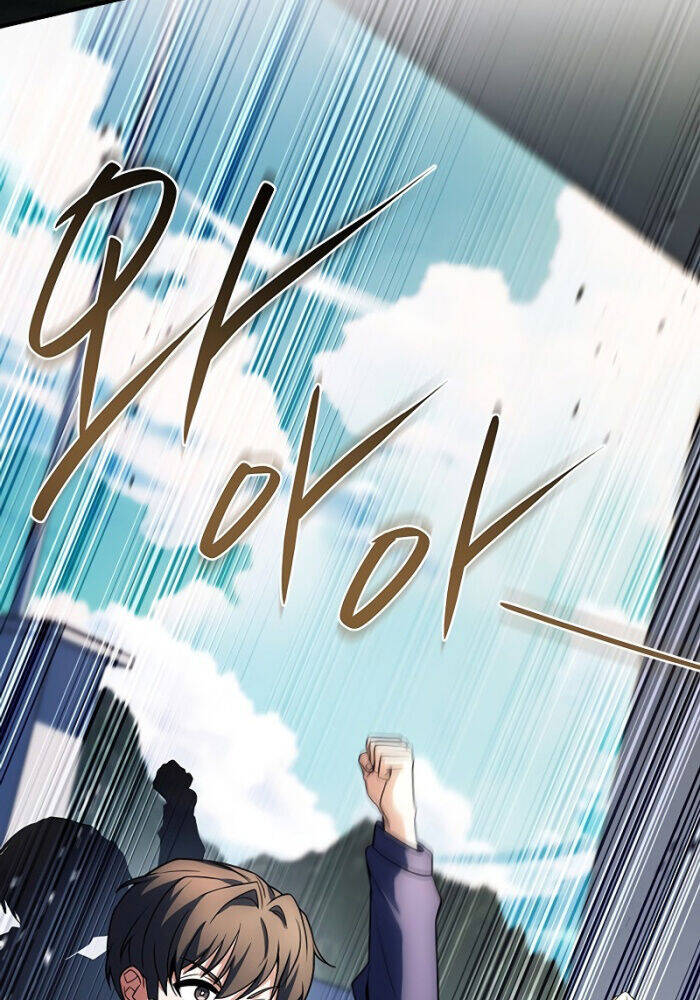 Anh Hùng Huyền Thoại Là Học Viên Danh Dự Của Học Viện - Chapter 18 - Page 95