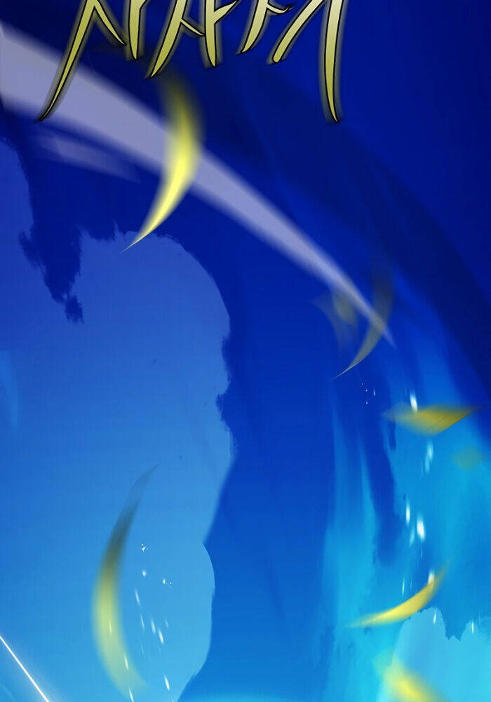 Anh Hùng Huyền Thoại Là Học Viên Danh Dự Của Học Viện - Chapter 19 - Page 67