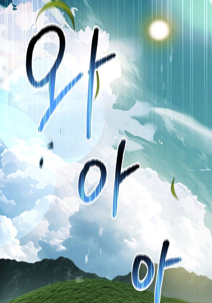 Anh Hùng Huyền Thoại Là Học Viên Danh Dự Của Học Viện - Chapter 19 - Page 76