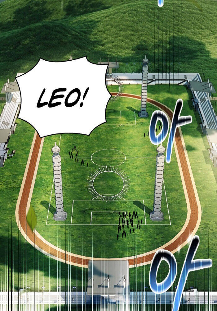 Anh Hùng Huyền Thoại Là Học Viên Danh Dự Của Học Viện - Chapter 19 - Page 77