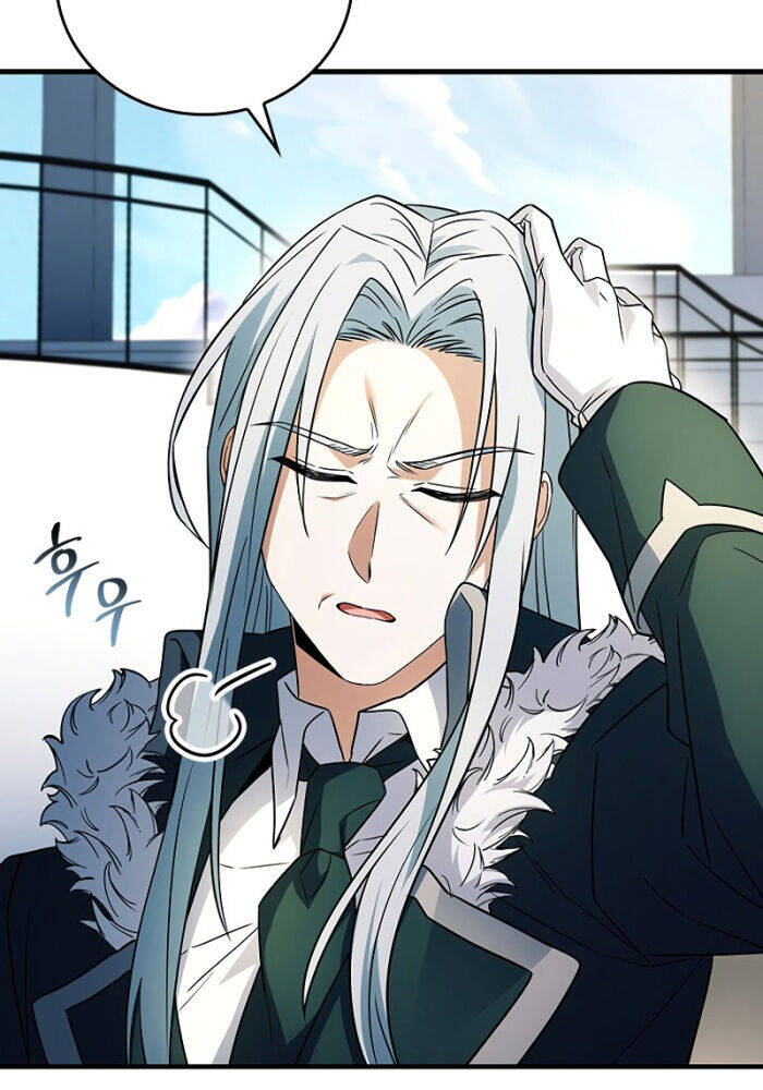 Anh Hùng Huyền Thoại Là Học Viên Danh Dự Của Học Viện - Chapter 19 - Page 84