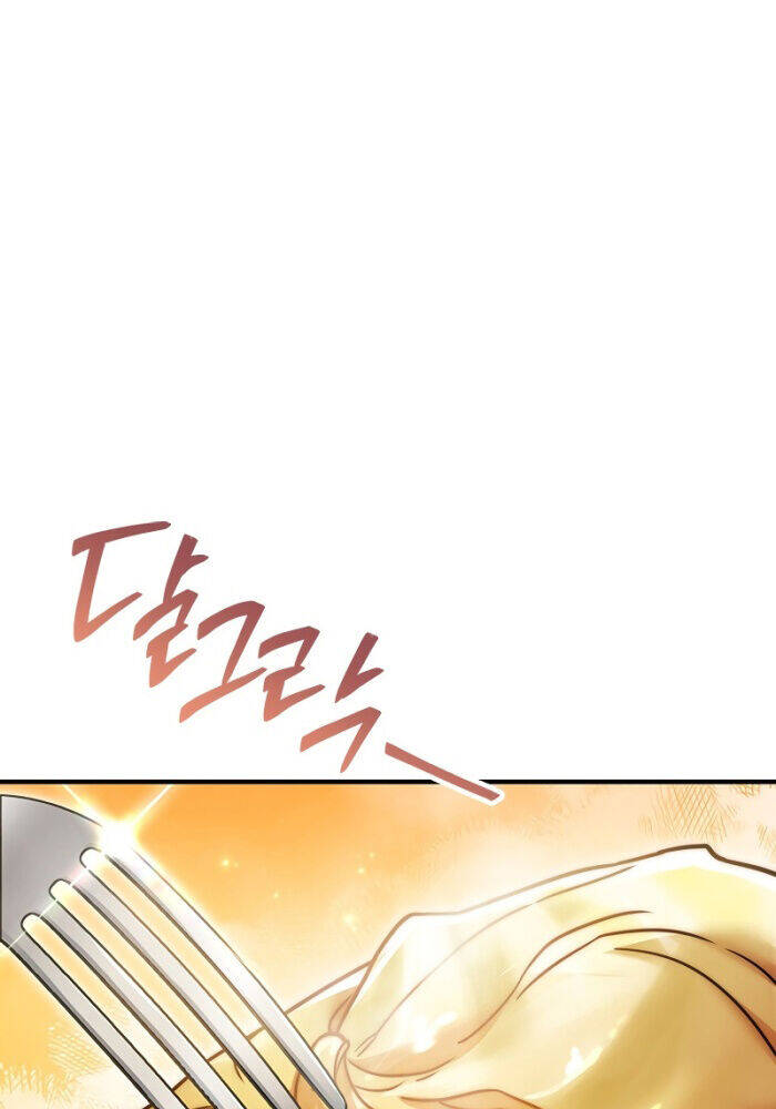 Anh Hùng Huyền Thoại Là Học Viên Danh Dự Của Học Viện - Chapter 20 - Page 41