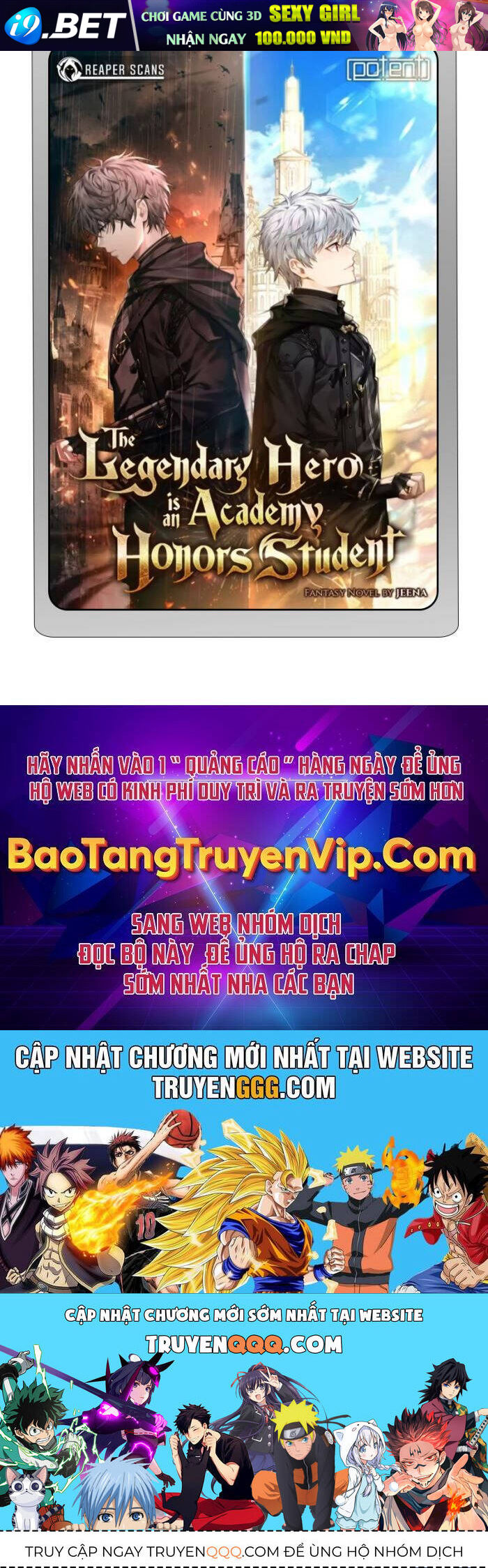Anh Hùng Huyền Thoại Là Học Viên Danh Dự Của Học Viện - Chapter 21 - Page 153