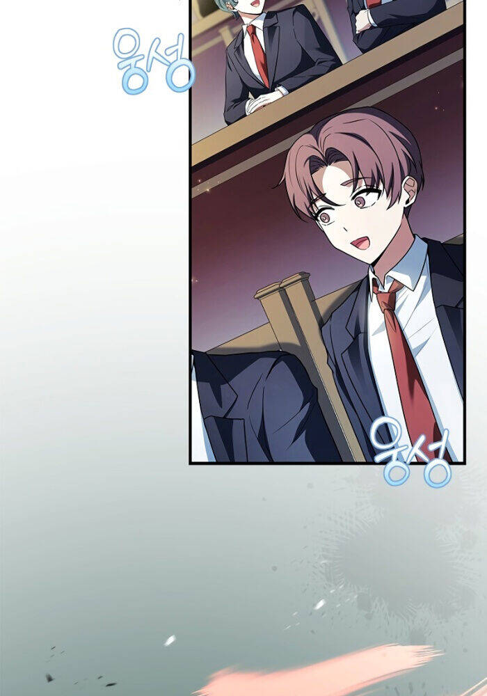 Anh Hùng Huyền Thoại Là Học Viên Danh Dự Của Học Viện - Chapter 21 - Page 33