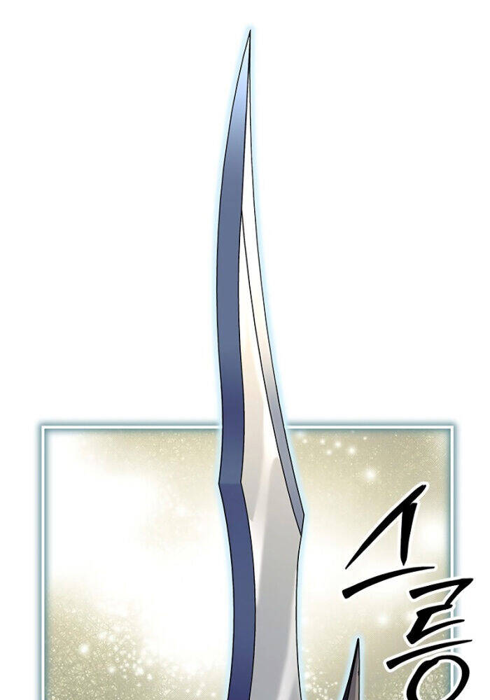 Anh Hùng Huyền Thoại Là Học Viên Danh Dự Của Học Viện - Chapter 21 - Page 54