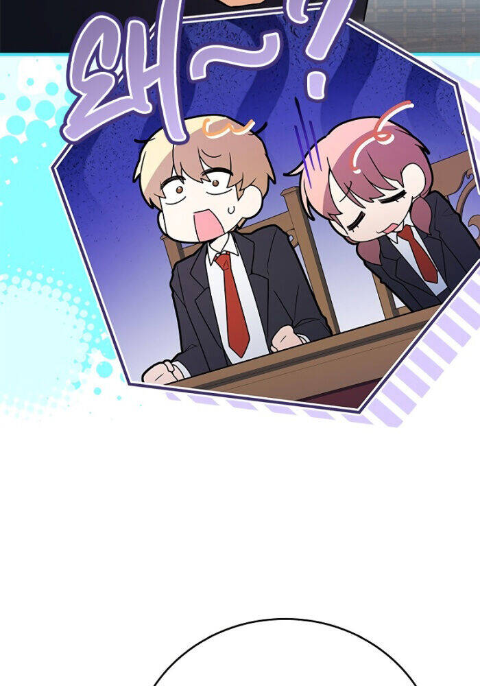 Anh Hùng Huyền Thoại Là Học Viên Danh Dự Của Học Viện - Chapter 21 - Page 81